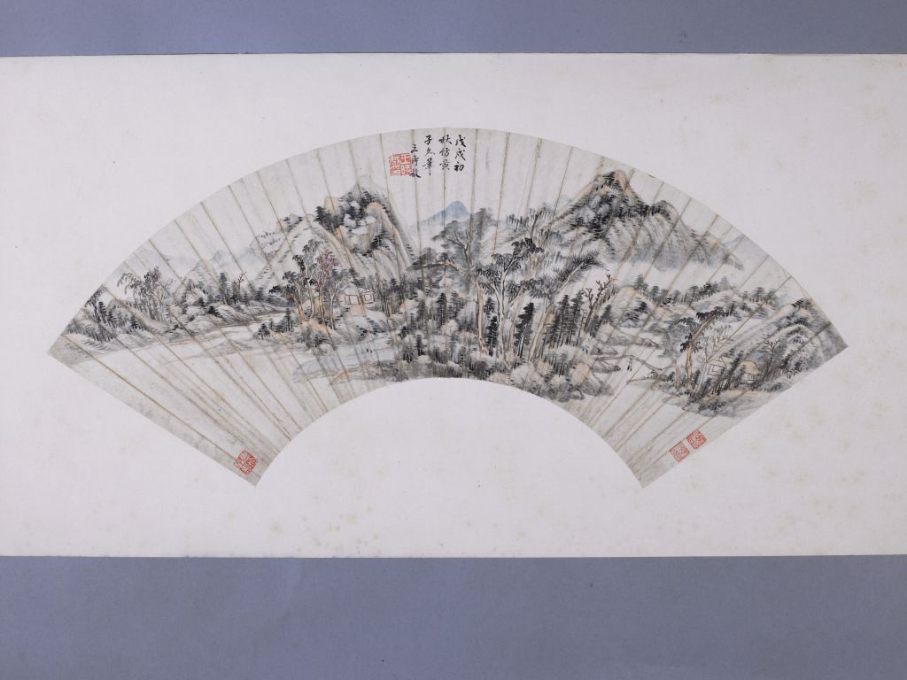 图片[1]-Wang Shimin imitates Huang Gongwang’s landscape painting fan page-China Archive